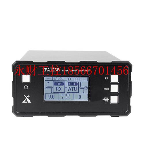 议价XIEGU 协谷 XPA125B 功率放大器天调一体机 100W功放 X5105￥