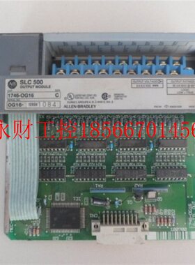 议价ABPLC.1746-OG16...C版本.拆机。包好用￥