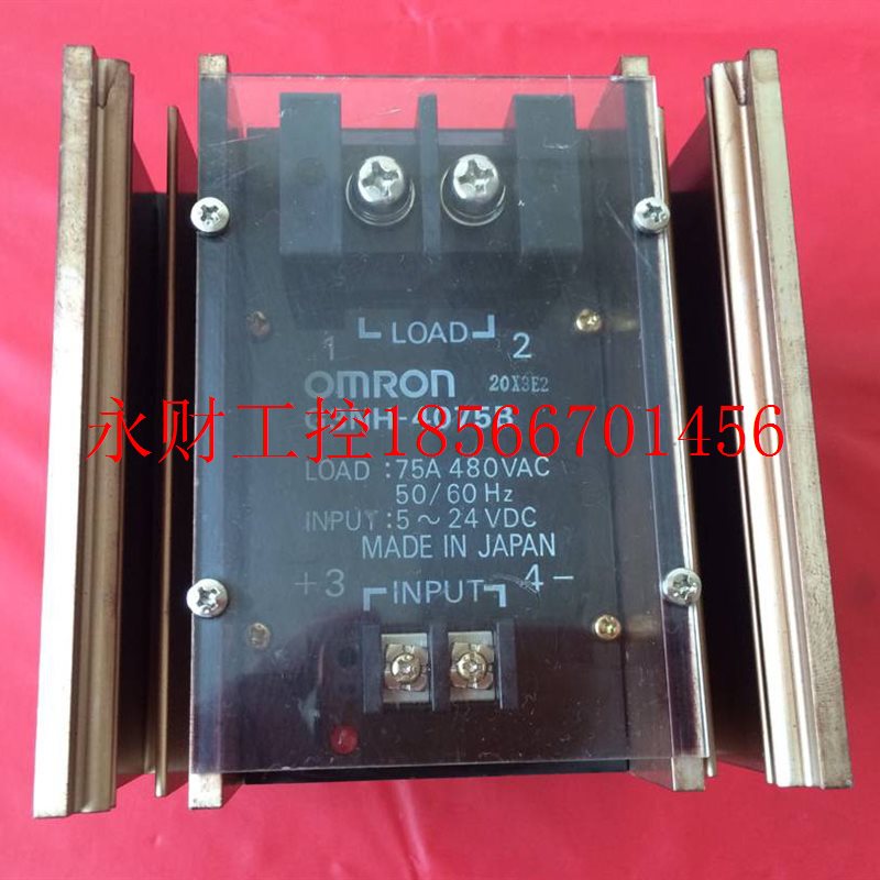 议价G3NH-4075B  7/480VAC￥