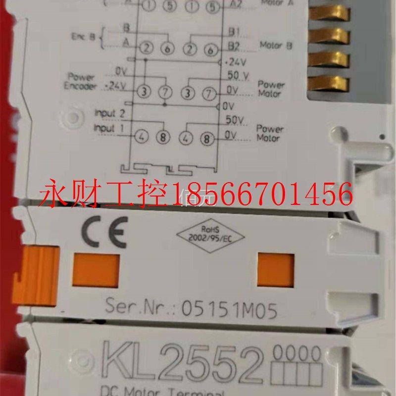 议价全新原品正品倍福BECKHOFF 两2通道直流电机运动接口模块 K￥