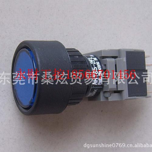 议价日本富士启动停止复位圆形大头按钮带指示灯AH165-2FL E3 2￥
