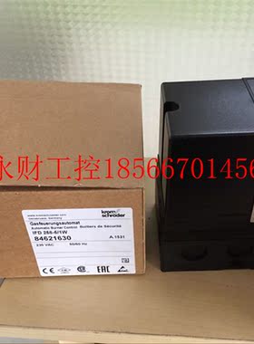 议价IFD258-5/1W点火器,数显自动点火器IFD258-10/1W￥