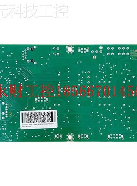 议价浩元科技器BB机器人接触板QDSC11MVK6 HC13338A9-A2 ()￥