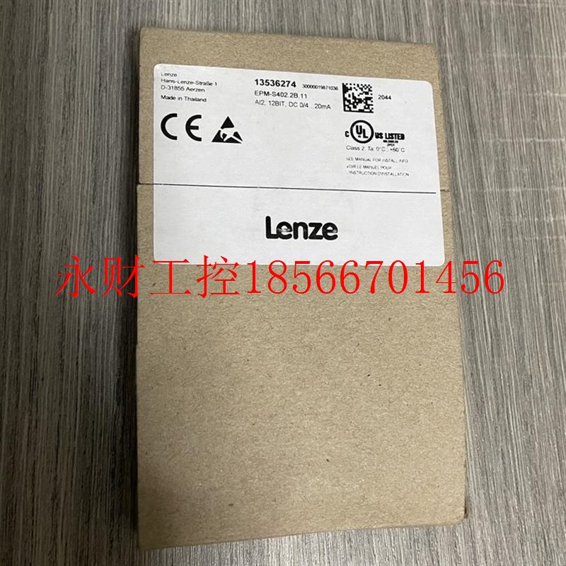 议价伦茨模拟量输入模块EPM-S402.2B.11订货号13536274￥