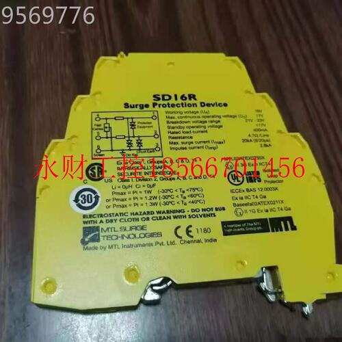 议价MLT浪涌护器SD3,2X, SD1OWX6R IOP--保HC32￥