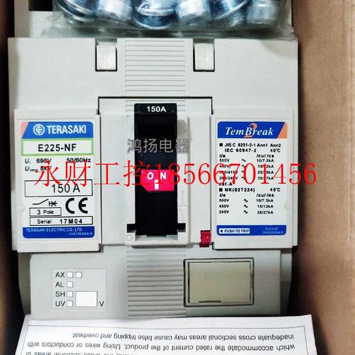 议价TERASALI E225-NF 3P 125A 150A 175A 200A 225A￥