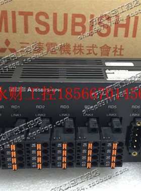 议价 三菱 CC-Link中继器 AJ65BTS-RPH 控制器远程IO模￥