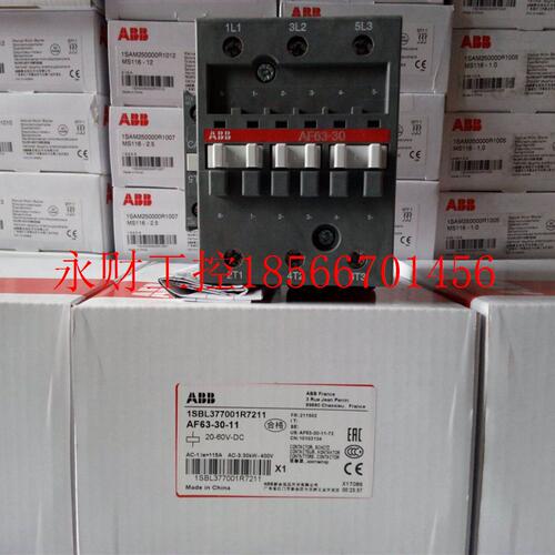 议价ABB全新原装/交/直流通用接触器/AF63-30-11 100-250V AC￥