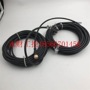 10M 282 CZ1￥ 议价lumberg隆堡8芯M12单直母头10米连接器线RKT