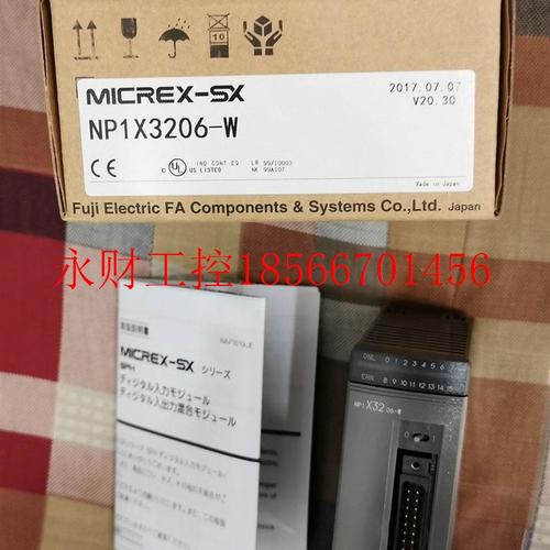 议价*NP1X3206-W -A NP1PU-256E NP1AXH4-TC FUJI富士PLC￥