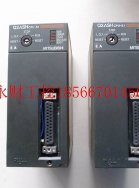 议价三菱PLC Q2ASHCPU-S1 设备拆机 九成新 现货供应 ￥