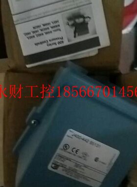 议价UE开关 J400-442 95131 J120-523 J120K-540 H122-S156B J4￥