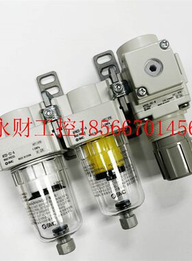 议价SMC过滤器AC20C-02G-B AC30C-03G-B AC40C-04G-B AC20C-02E￥