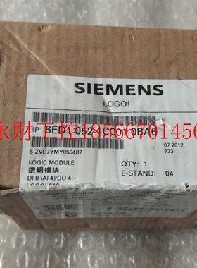 议价全新原装没开封6ED1052-1CC01-0BA6,6ED1052-1CC01-0BA6 现￥