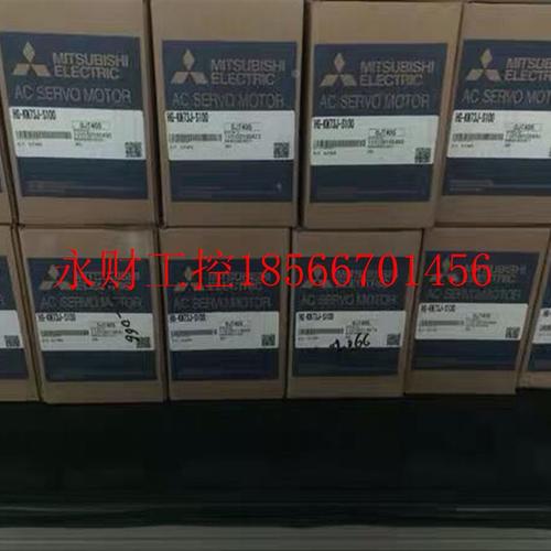 议价正品三菱伺服电机HC-SFS152-S4/S2/S152BK-S4/FSFSAMB51-S9￥