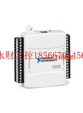 议价NI -8451 779553-01 I2C/SPI/SMBus接口 成色新￥