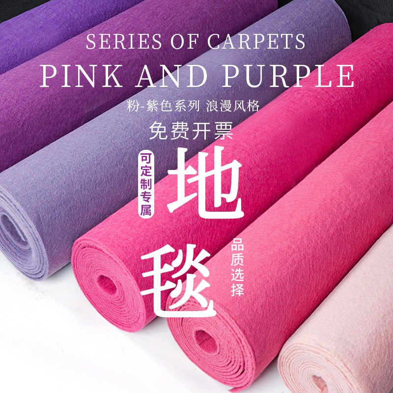 人仁楼梯商用家用婚礼