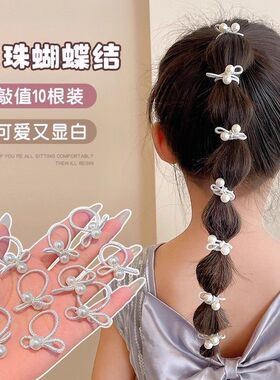 简约设计感仿皮质蝴蝶珍珠发绳