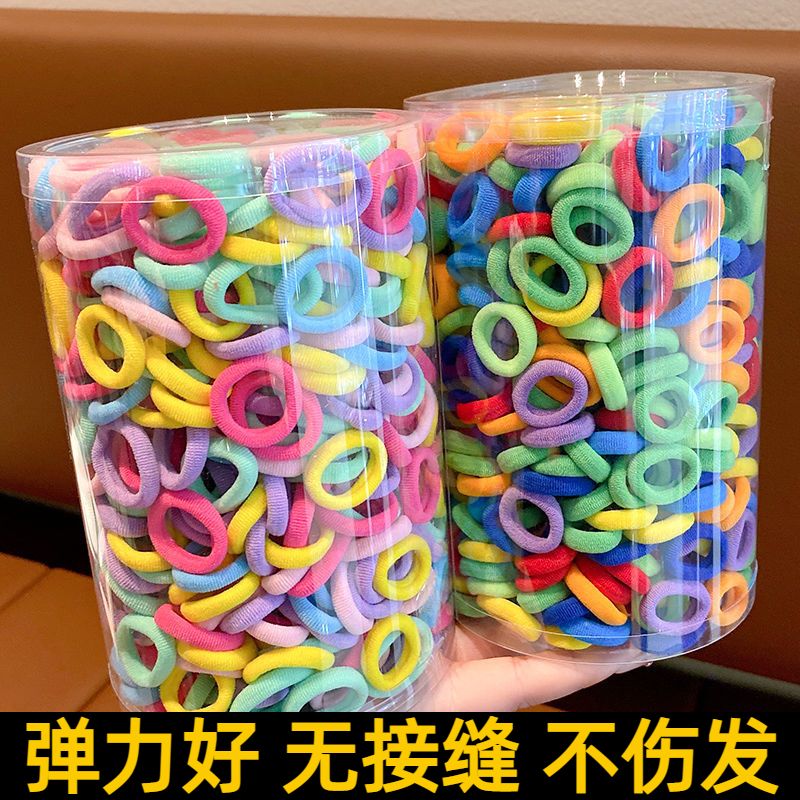 儿童高弹力不伤发发绳女彩色扎头发圈女童橡皮筋宝宝头绳女孩头饰