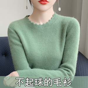 福利清仓！100%秋季新款纯羊毛衫女圆领毛衣薄款修身针织打底衫冬
