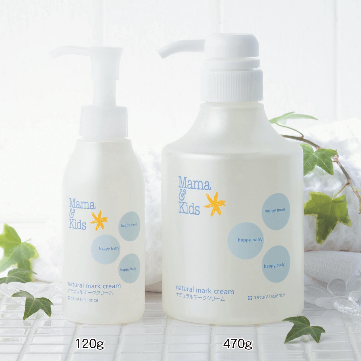 拼邮 日本Mama&Kids 孕妇妊娠纹低刺激滋润护理紧致乳液150g