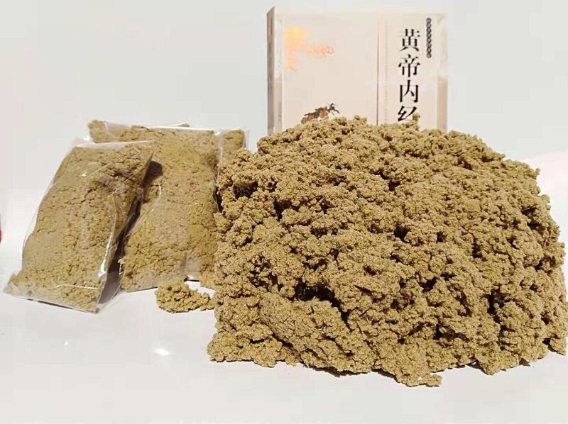 艾绒散装肚兜宝宝婴儿枕头坐垫电加热热敷包艾绒包家用宫寒隔姜灸