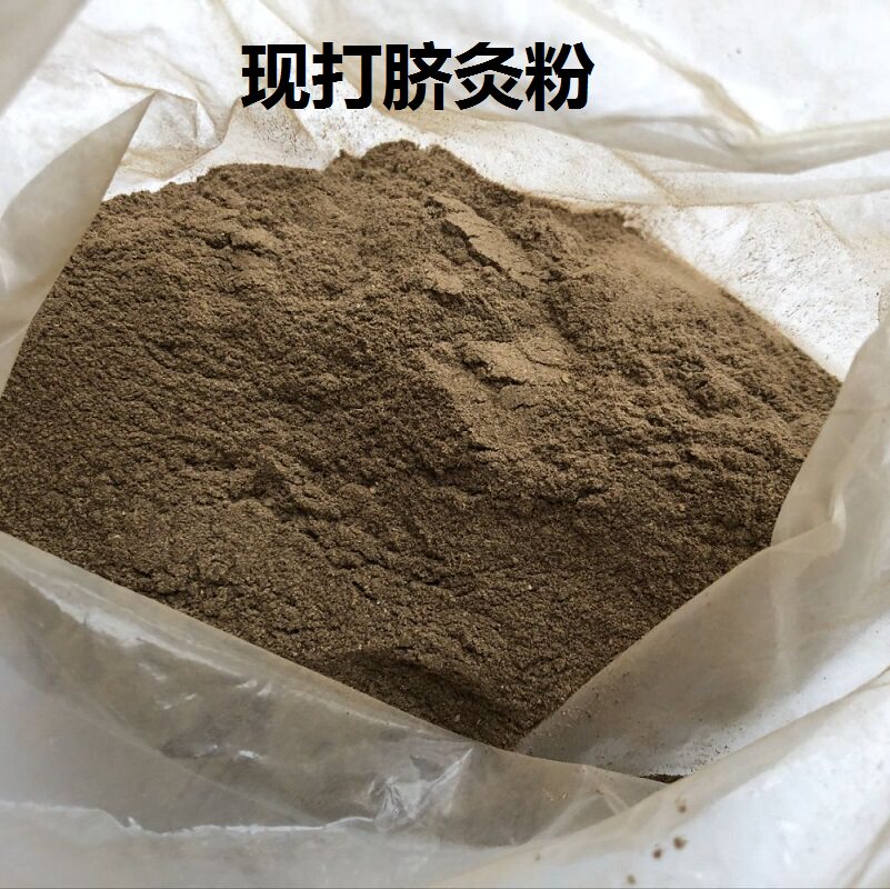 儿童脐灸中药粉调理宝宝肚子疼肠系膜淋巴肠胃型虚寒腹部贴肚脐