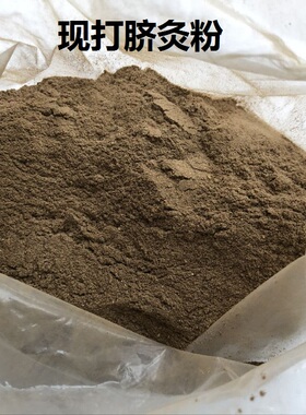 儿童脐灸粉肚脐贴缓解肠痛