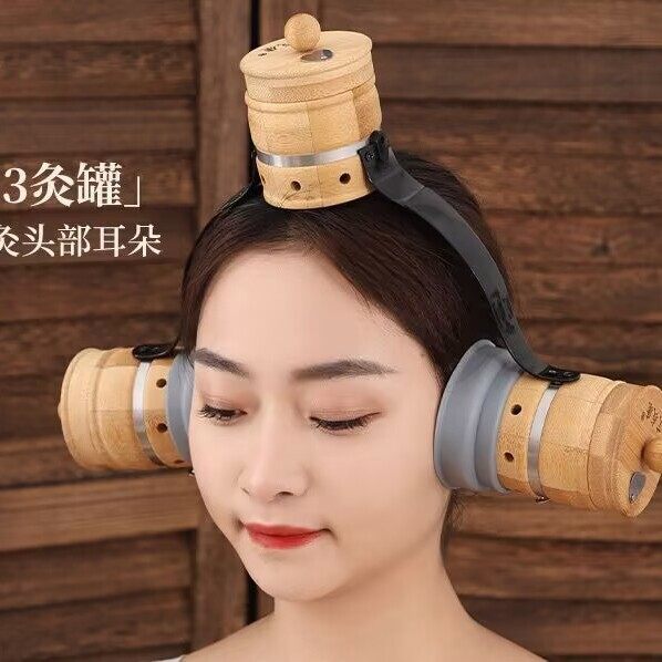 艾我康无烟艾灸耳朵灸百会印堂头部灸竹木艾灸温灸艾灸盒随身灸