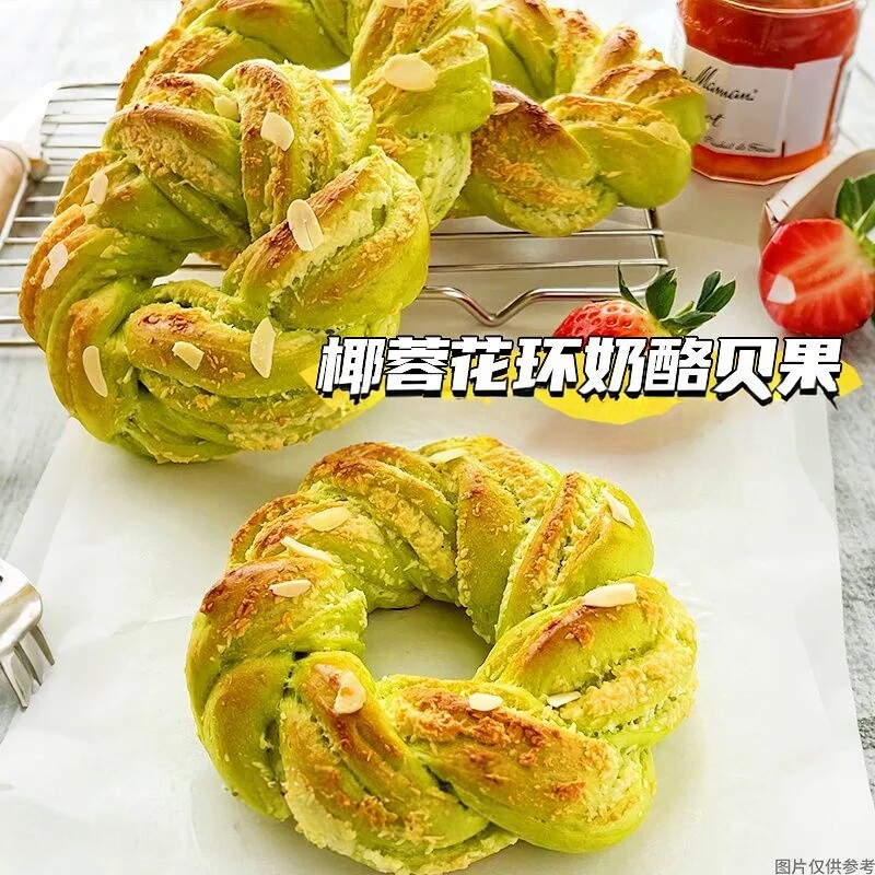 椰蓉花环贝果面包无蔗糖图片