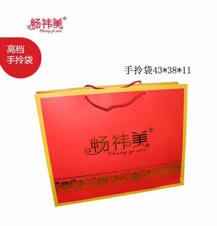 Coffret cadeau pour nouveau-né - Ref 1960102 Image 3