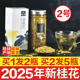2025年新花 新货无硫熏金桂花干食用干桂花茶花草茶广西桂林特产