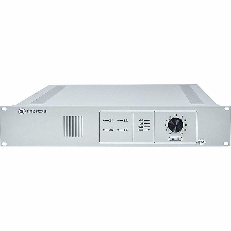 营口消防广播功放500W现货