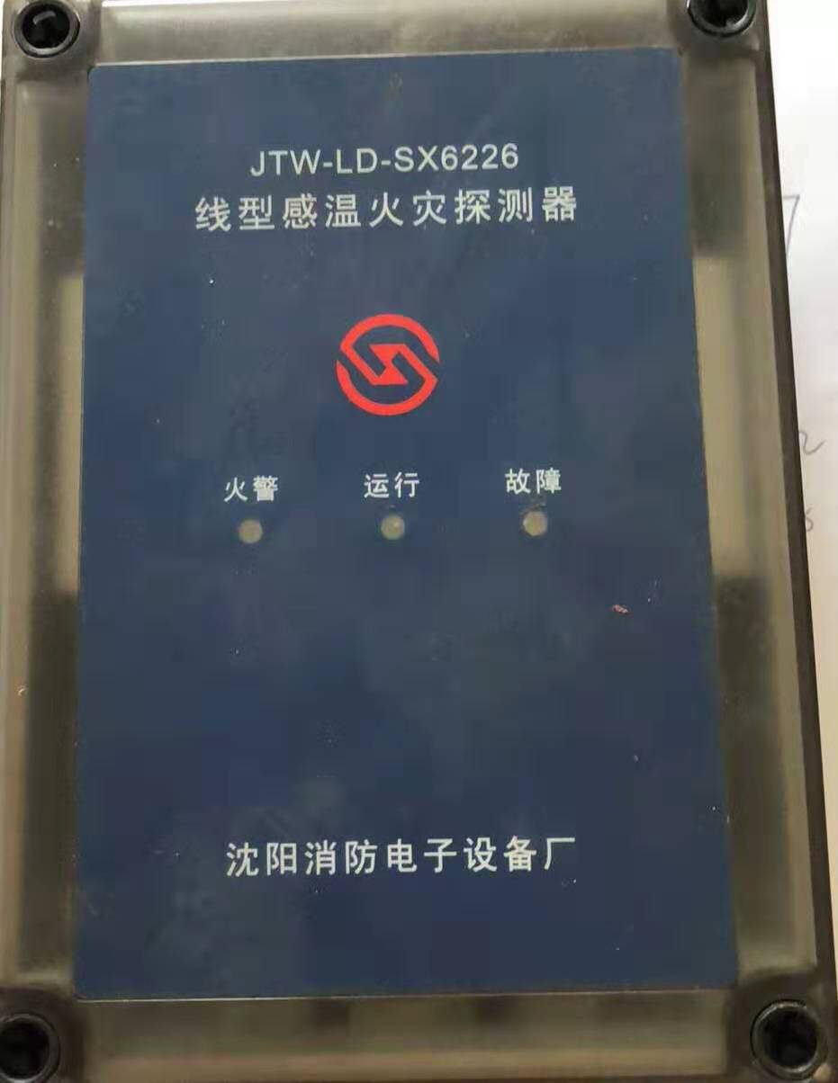 沈阳电子屏幕软件厂家（沈阳电子屏幕软件）