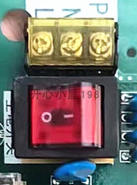 营口山鹰YKS4810CM报警控制器用开机电源滤波器电源板