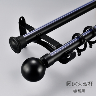 ECOFINE 易可纺 窗帘杆简约白色黑色铝合金罗马杆定制窗帘