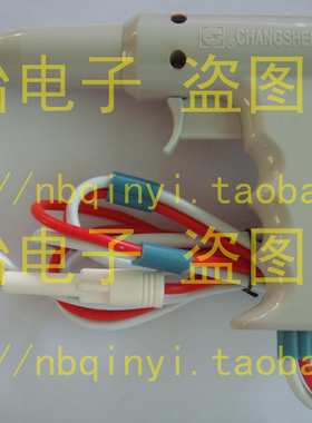 只限长盛耐压仪使用高压枪CS2670AX/CS2672DX/CS2672C/ CS2671B等