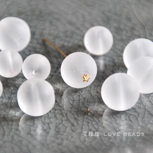 天然磨砂白水晶4-10mm圆珠散珠子DIY手工串珠小众配珠自己做项链