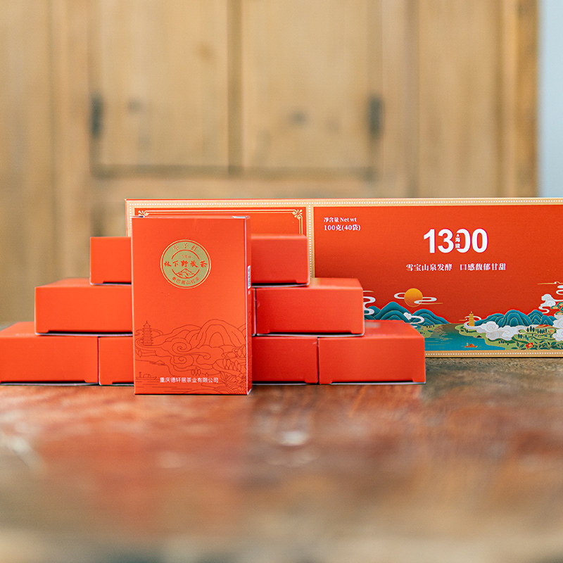 重庆好礼举子红 林下野放茶魁红 荒野茶红茶礼盒装商务送礼