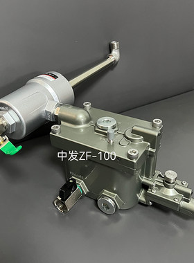 气泵空压机储气罐自动排水器中发ZF-100零气耗防堵塞大排量放水阀