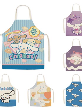 可爱玉桂狗亲子围裙挂脖儿童布艺薄款厨房网红烘焙新款卡通围腰