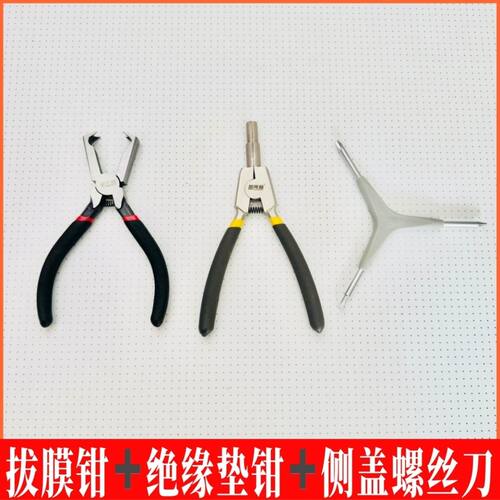 热水器内衬钳清洗神器专用排污漏斗便携拔内衬钳子净水器拔膜钳子