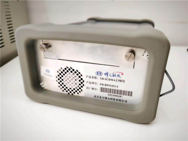 烽火科技td扫频仪td-scdma fh-rfss321-i询价