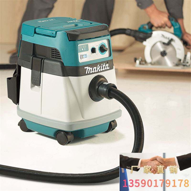 makita牧田dvc150/dvc155/dvc154/d
