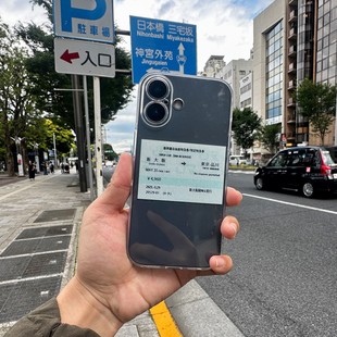 金毛玲原创｜可定制站点 日本新干线手机壳东京大阪JR东日本铁路迷地铁手机壳适用于苹果华为小米三星