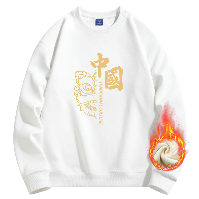 加绒加厚圆领卫衣男韩版潮男圆领运动卫衣男士学生外套-30HW3632