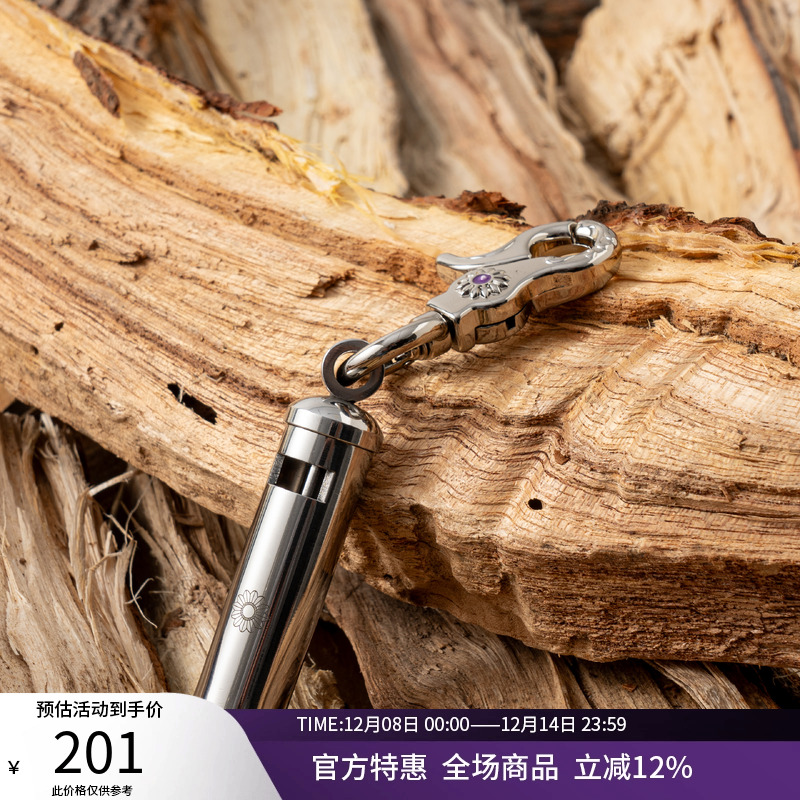 便携式移动香薰扩散器挂件