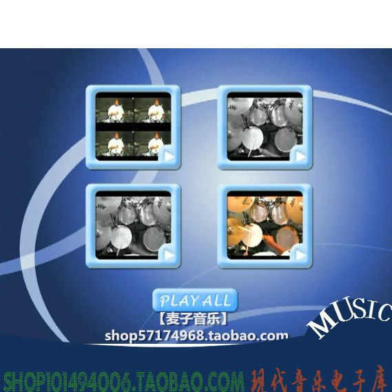 Hear and play drum series Gospel [Regard]in the Musical Instruments/Guitar/Piano/Fitting ,  MIDI Musical Instruments/Computer Music , Musical Instrument Software  category - from Buy2taobao.com to provide professional Taobao agent buy service