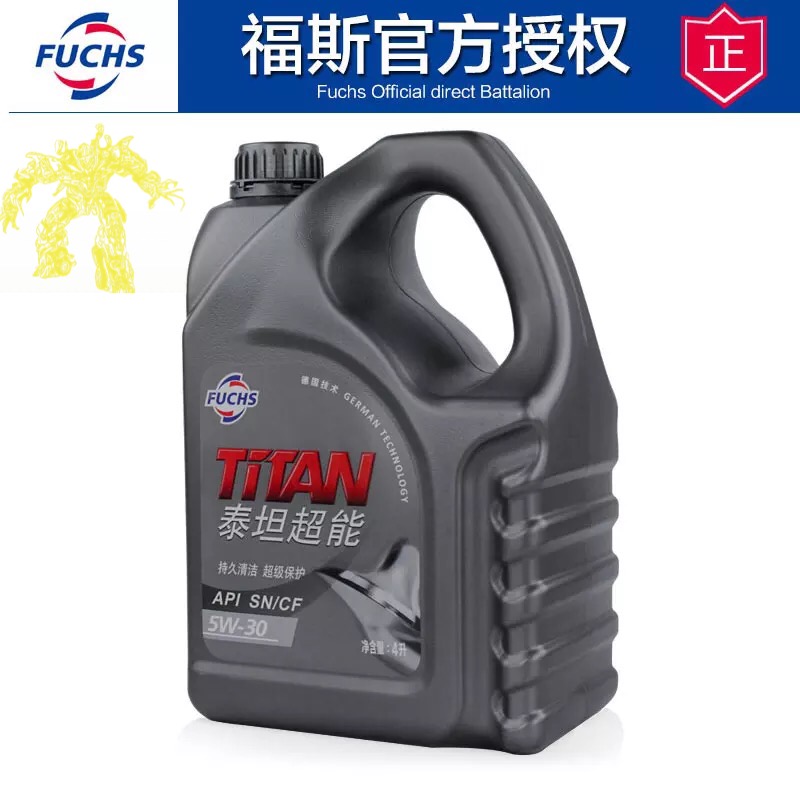 福斯超能FUCHS 泰坦超能半合成汽车机油SN 5W30 4L量大从优