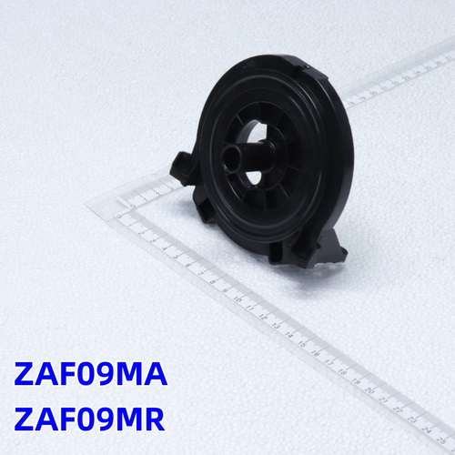 美的ZAF09MA/ZAF09MR摇头安装板